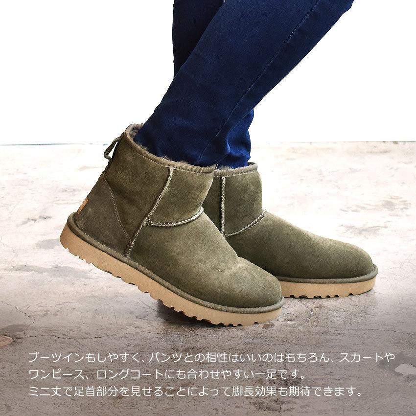 アグ ムートンブーツ レディース クラシックミニ Ii Ugg ブラック 黒 ベージュ グレー ブラウン グレージュ ショート丈 1262 0051 マスク スニーカーならz Craft 通販 Yahoo ショッピング