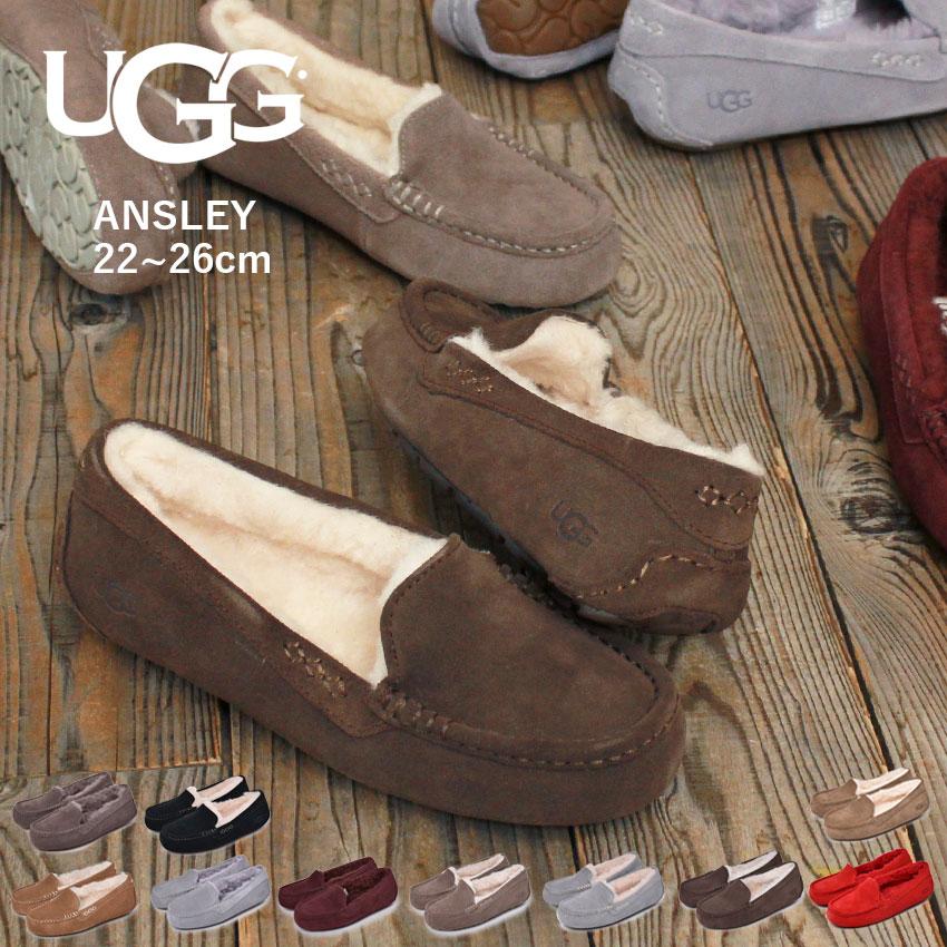 送料無料 アグ モカシン レディース アンスレー UGG 1106878 黒 グレー ブラウン レッド シューズ ぺたんこ 靴 ボア 赤 :  1262-0056 : サンダル・スニーカーならZ-CRAFT - 通販 - Yahoo!ショッピング