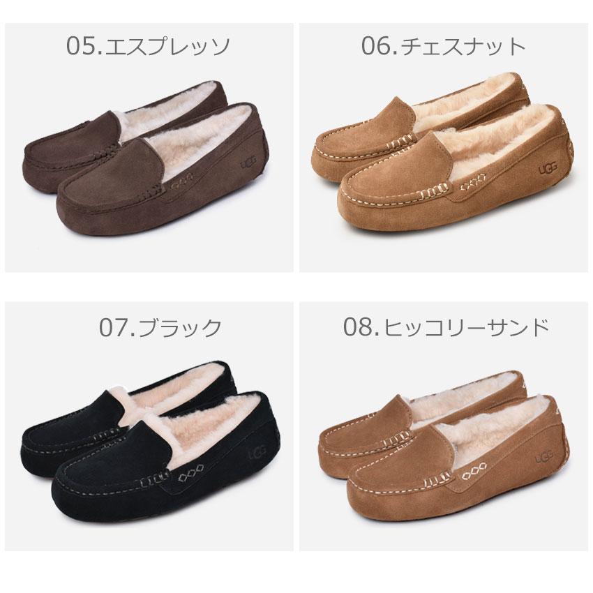 UGG SALE アグ モカシン レディース アンスレー 1106878 UGG SALE アグ モカシン レディース アンスレー 1106878