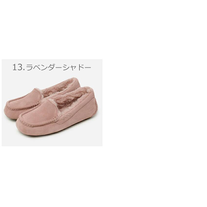 UGG SALE アグ モカシン レディース アンスレー 1106878 UGG SALE アグ モカシン レディース アンスレー 1106878