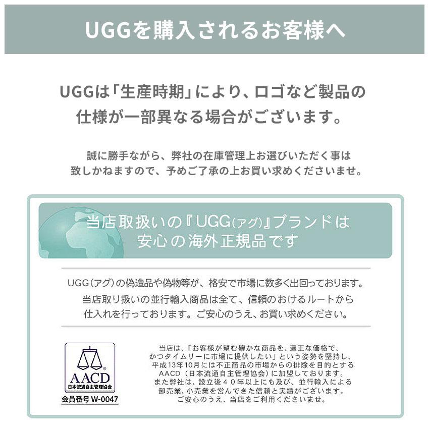 SALE アグ モカシン ブーツ レディース アンスレー UGG 1106878 ブラック 黒 ベージュ グレー ブラウン レッド シューズ ぺたんこ 靴 ボア 赤｜z-craft｜28