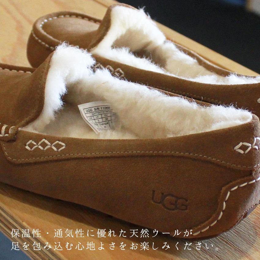 UGG（アグ） モカシン レディース アンスレー UGG Ansley 1106878