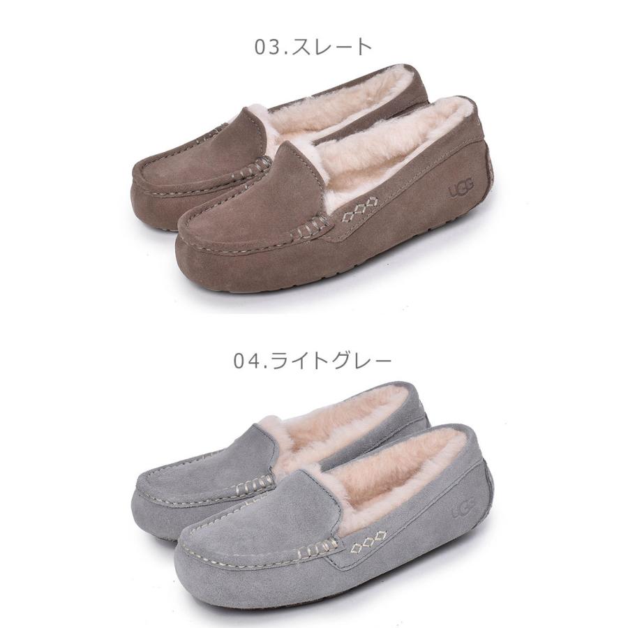 アグ モカシン レディース アンスレー Ugg ブラック 黒 ベージュ グレー シューズ ぺたんこ 靴 フラット ボア ブランド 新生活 1262 0056 スニーカー ブーツならz Craft 通販 Yahoo ショッピング