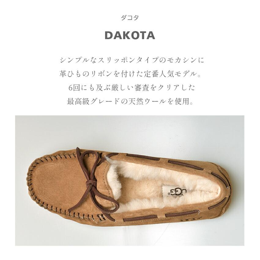 UGG（アグ） モカシン レディース ダコタ UGG 1107949 ブラック 黒