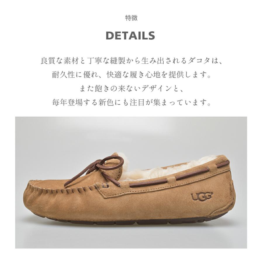 SALE アグ モカシン レディース ダコタ ブーツ UGG 1107949 ブラック 黒 ブラウン グレー ファー フラット シューズ ぺたんこ リボン ボア 茶｜z-craft｜27