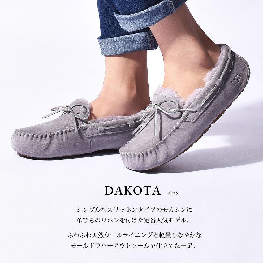 24cm【即納】 ugg アグ ダコタ モカシン グレー モカシン 靴24cm¥10,848-laeknavaktin.is 24cm【即納】 ugg アグ ダコタ モカシン グレー モカシン 靴24cm¥10,848-laeknavaktin.is