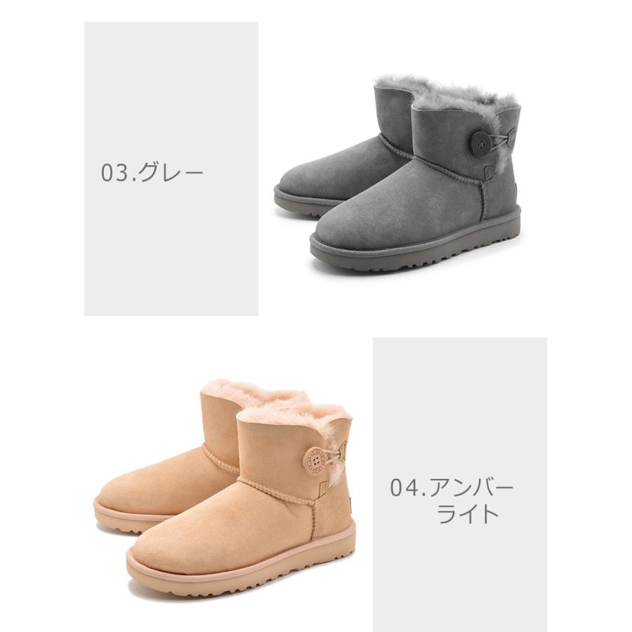 送料無料 アグ ムートンブーツ レディース ミニ ベイリーボタン II UGG 1016422 黒 ブラウン 茶色 グレー グレージュ｜z-craft｜09