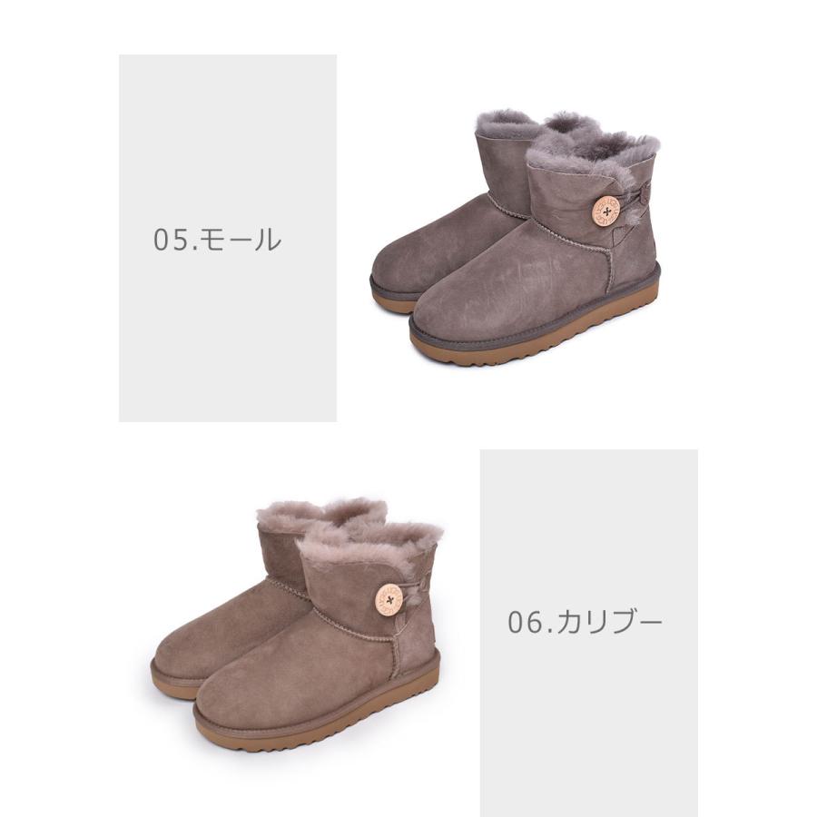 送料無料 アグ ムートンブーツ レディース ミニ ベイリーボタン II UGG 1016422 黒 ブラウン 茶色 グレー グレージュ｜z-craft｜10