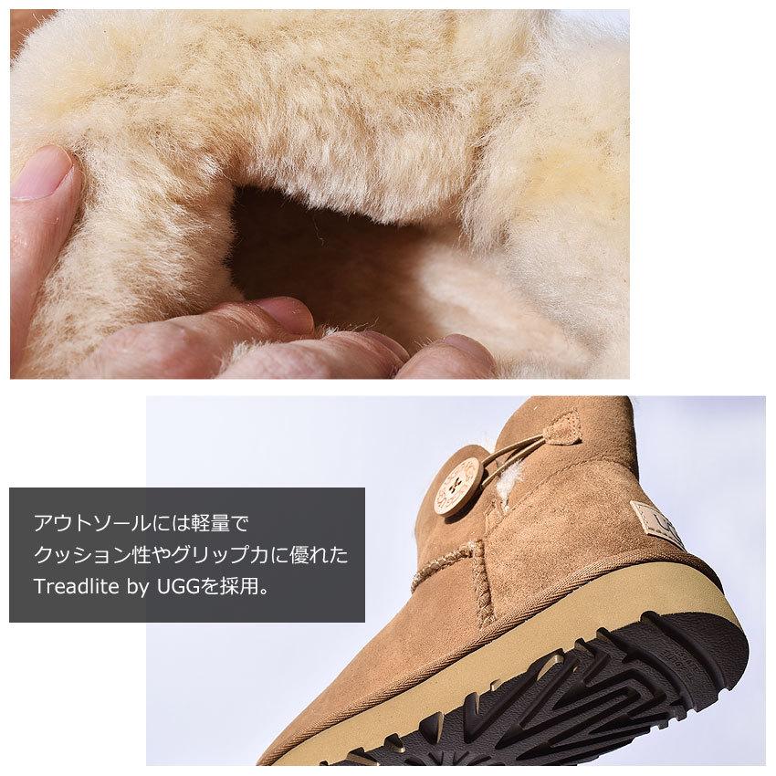 送料無料 アグ ムートンブーツ レディース ミニ ベイリーボタン II UGG 1016422 黒 ブラウン 茶色 グレー グレージュ｜z-craft｜14