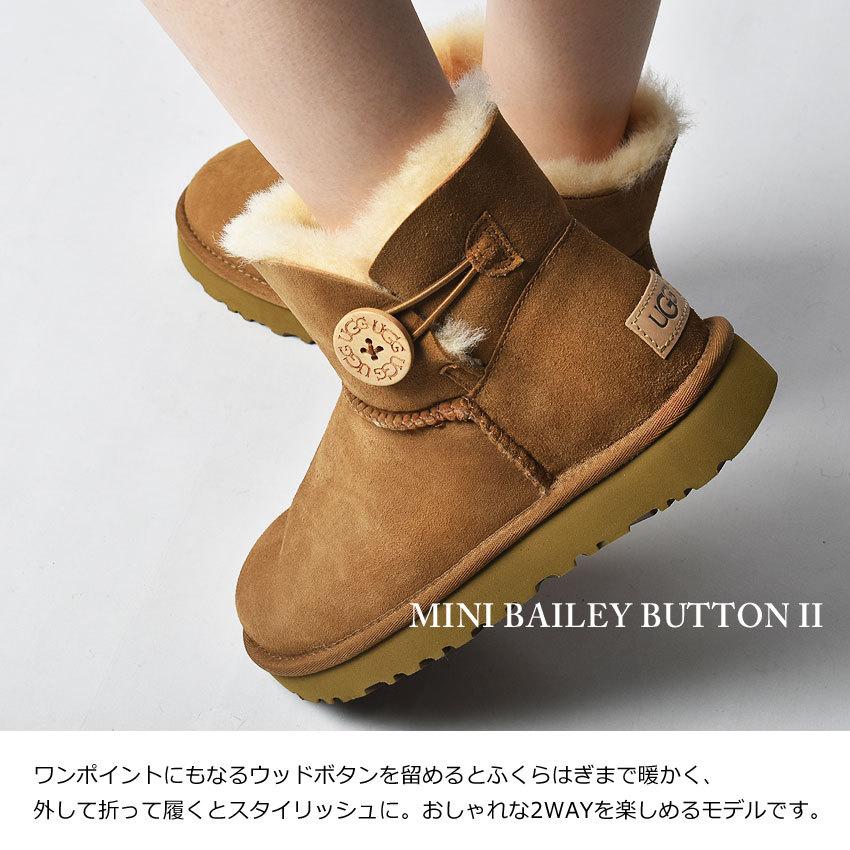 送料無料 アグ ムートンブーツ レディース ミニ ベイリーボタン II UGG 1016422 黒 ブラウン 茶色 グレー グレージュ｜z-craft｜16