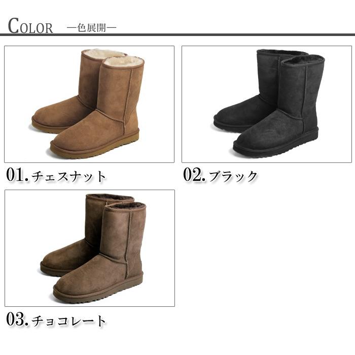 UGG Australia 送料無料 アグ ムートンブーツ メンズ アグブーツ UGG Australia 送料無料 アグ ムートンブーツ メンズ アグブーツ