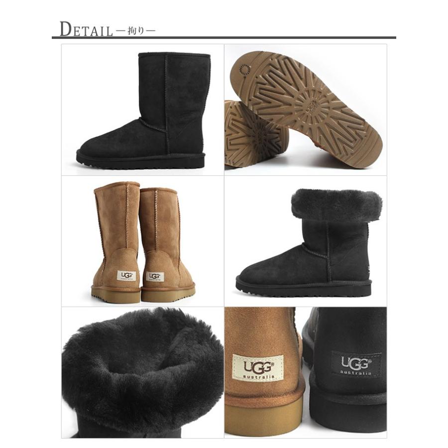 UGG Australia 送料無料 アグ ムートンブーツ メンズ アグブーツ UGG Australia 送料無料 アグ ムートンブーツ メンズ アグブーツ