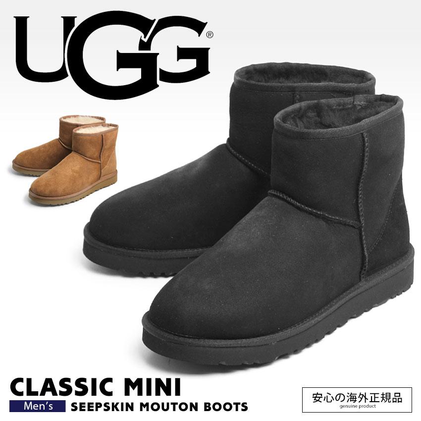 アグ UGG ムートンブーツ メンズ アグブーツ クラシック ミニ 本革 1002072 シューズ 靴 : 1262-0119 : Z-CRAFT  ヤフーショッピング店 - 通販 - Yahoo!ショッピング