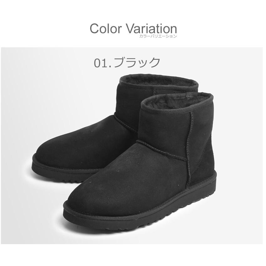 アグ UGG ムートンブーツ メンズ アグブーツ クラシック ミニ 本革 1002072 シューズ 靴｜z-craft｜02