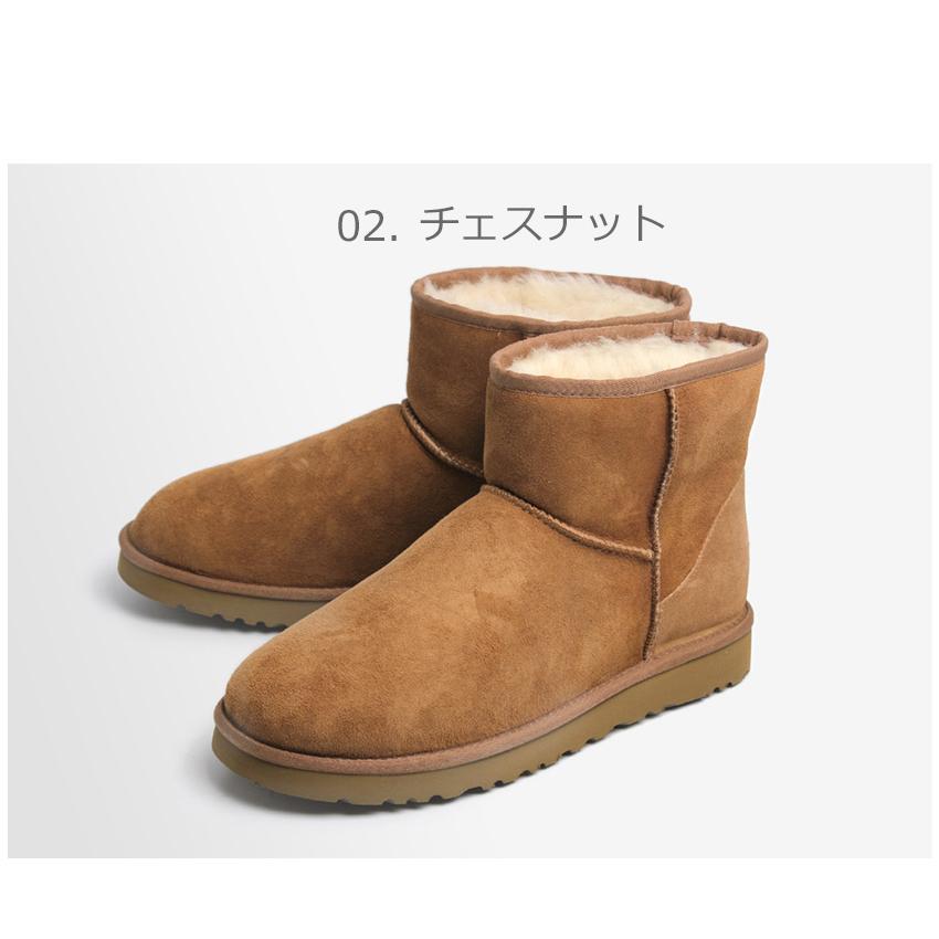 アグ UGG ムートンブーツ メンズ アグブーツ クラシック ミニ 本革 1002072 シューズ 靴｜z-craft｜03