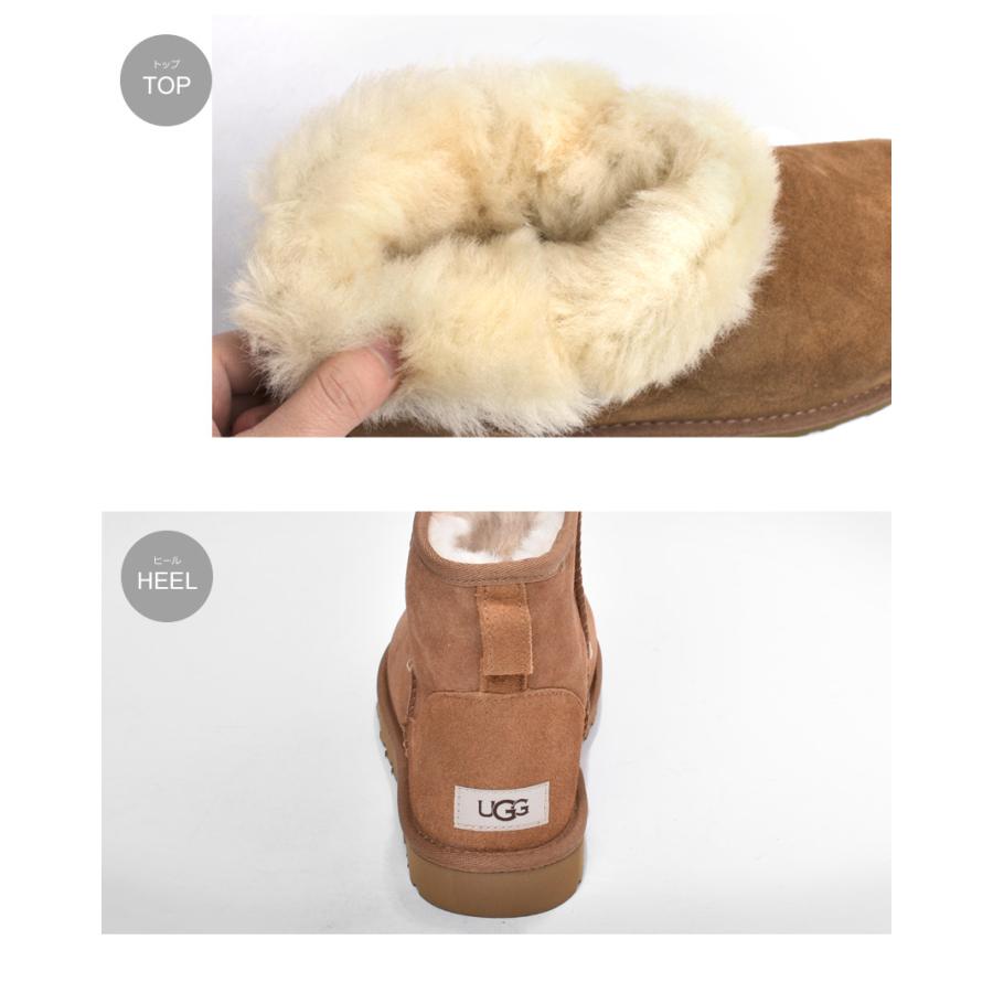 アグ UGG ムートンブーツ メンズ アグブーツ クラシック ミニ 本革 1002072 シューズ 靴｜z-craft｜05