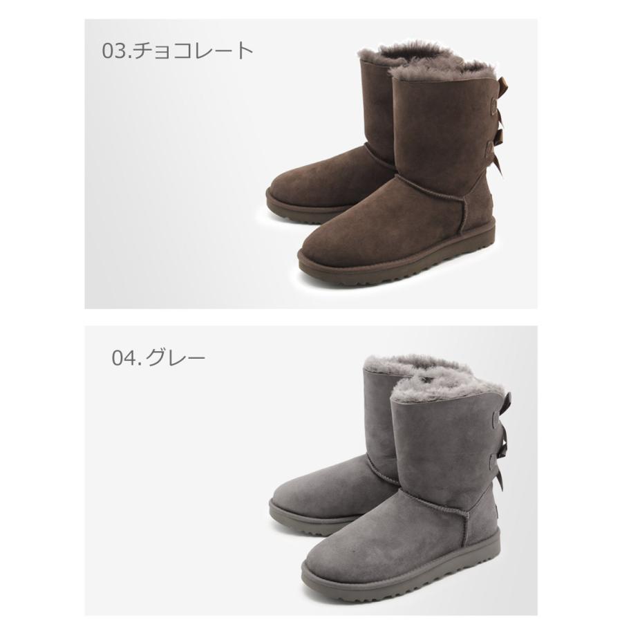 UGG Australia 送料無料 アグ ムートンブーツ レディース UGG Australia 送料無料 アグ ムートンブーツ レディース