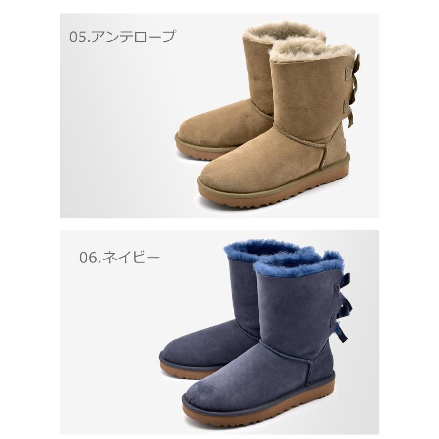 UGG Australia 送料無料 アグ ムートンブーツ レディース UGG Australia 送料無料 アグ ムートンブーツ レディース