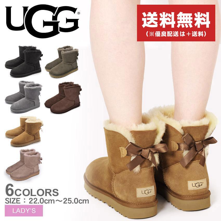 送料無料 アグ ムートンブーツ レディース ミニ ベイリーボウ II UGG