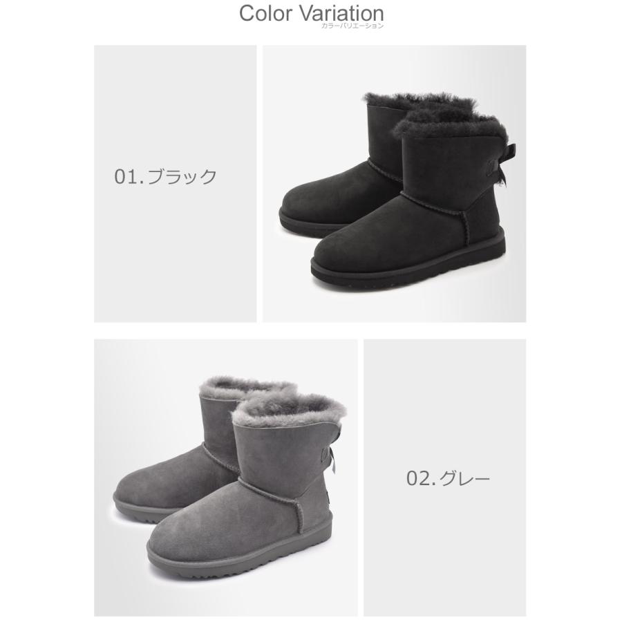 送料無料 アグ ムートンブーツ レディース ミニ ベイリーボウ II UGG 1016501 黒 グレー あったか 保温 防寒 撥水 防汚 ボア 茶｜z-craft｜08