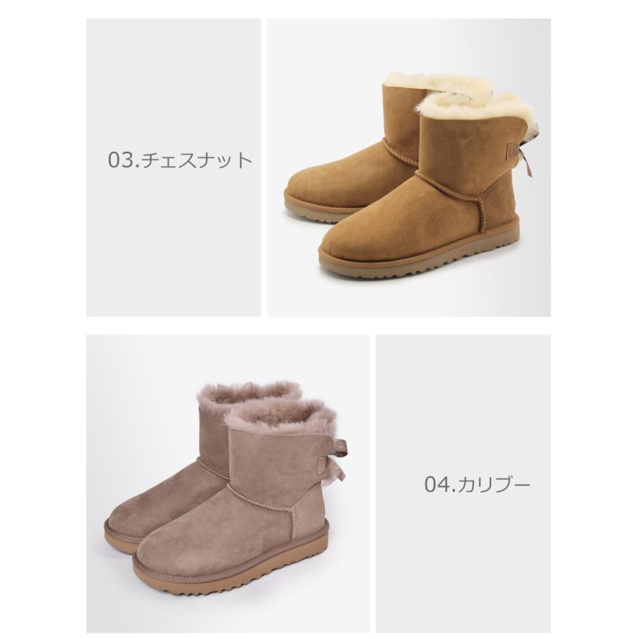 送料無料 アグ ムートンブーツ レディース ミニ ベイリーボウ II UGG 1016501 黒 グレー あったか 保温 防寒 撥水 防汚 ボア 茶｜z-craft｜09