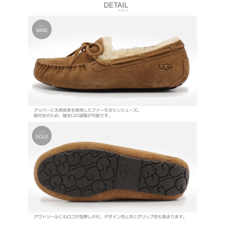 送料無料 アグ UGG モカシン メンズ オルセン スリッポン シューズ 靴 防寒 冬｜z-craft｜10