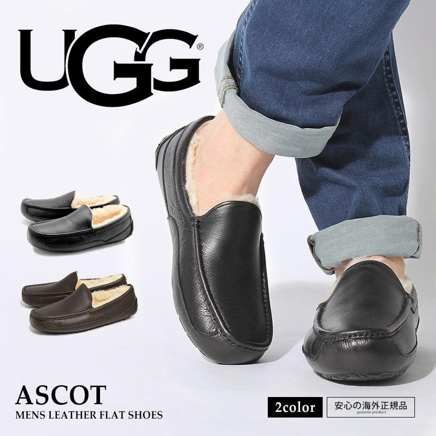 クーポンで500円OFF) UGG アグ スリッポン アスコット ASCOT 5379 メンズ 靴 レザー シューズ ローファー フラットシューズ :1262-0159:マスク・スニーカーならZ-CRAFT - 通販 - Yahoo!ショッピング クーポンで500円OFF) UGG アグ スリッポン アスコット ASCOT 5379 メンズ 靴 レザー シューズ ローファー フラットシューズ :1262-0159:マスク・スニーカーならZ-CRAFT - 通販 - Yahoo!ショッピング