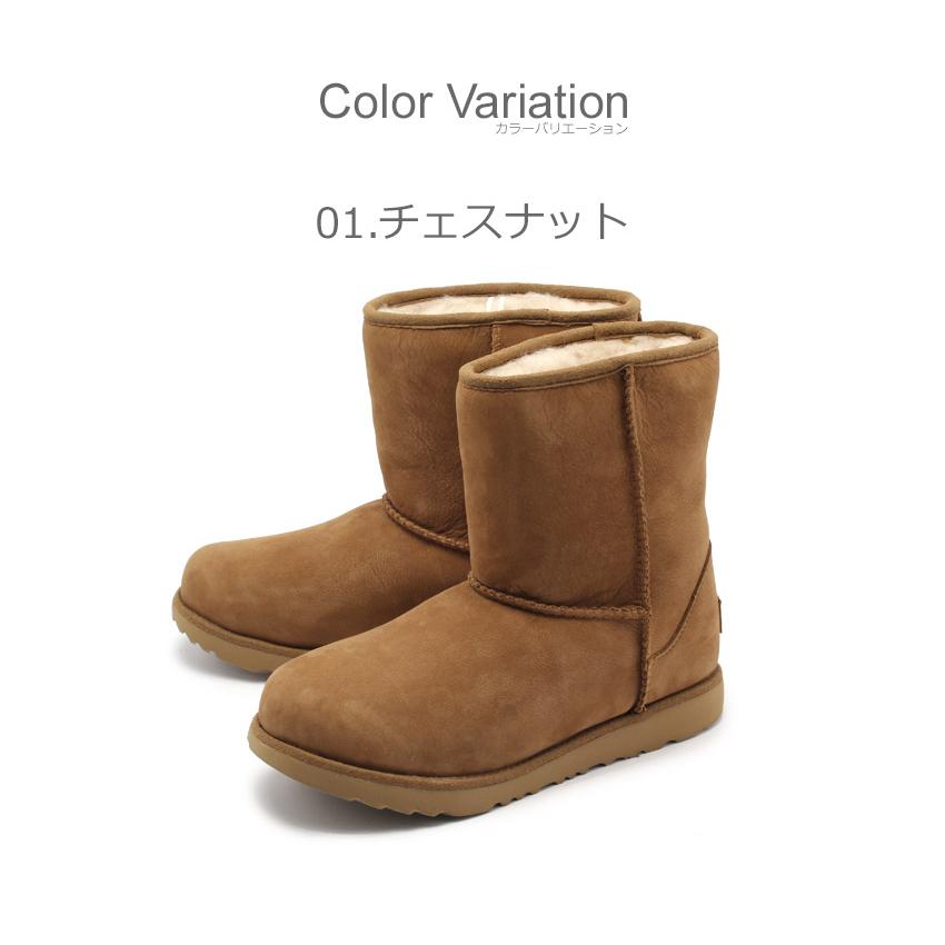 アグ ブーツ レディース クラシック ショート II ウォータープルーフ UGG 1019646K ベージュ ブラック 黒 靴 シューズ ムートン｜z-craft｜04