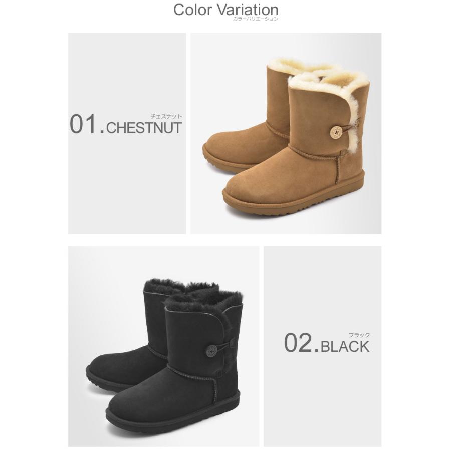 UGG Australia 送料無料 アグ ムートンブーツ レディース UGG Australia 送料無料 アグ ムートンブーツ レディース
