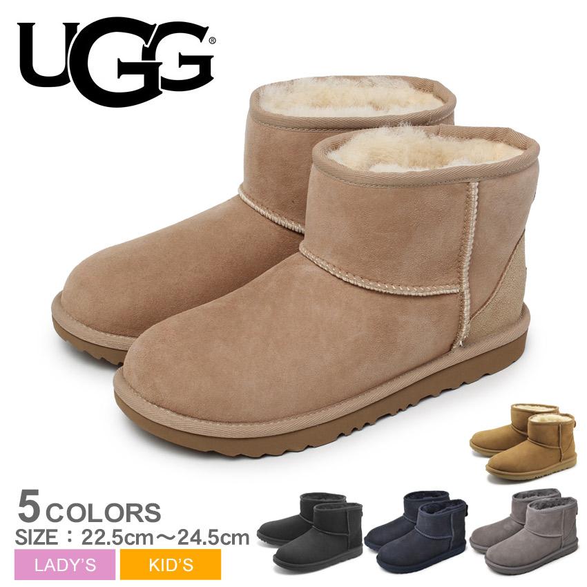 送料無料 アグ ブーツ レディース キッズ ジュニア 子供 キッズ クラシック ミニ 2 UGG 1017715K 黒 靴 シューズ 撥水