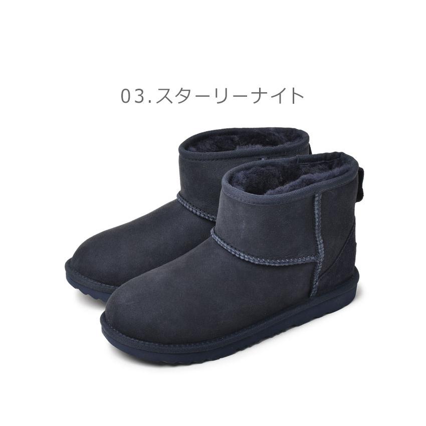 送料無料 アグ ブーツ レディース キッズ ジュニア 子供 キッズ 