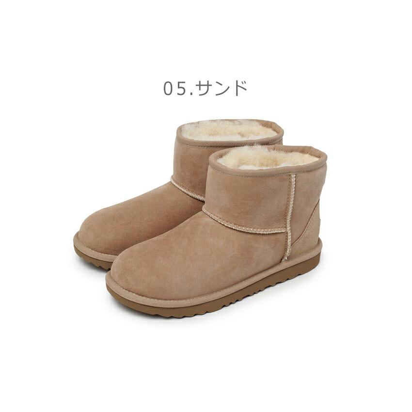 UGG SALE アグ ブーツ レディース キッズ ジュニア 子供 UGG SALE アグ ブーツ レディース キッズ ジュニア 子供