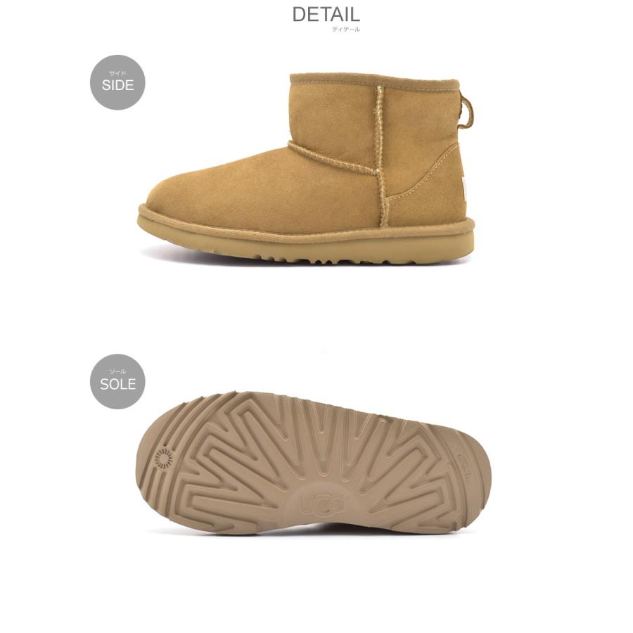 UGG（アグ） ブーツ レディース クラシック ミニ 2 UGG 1017715K