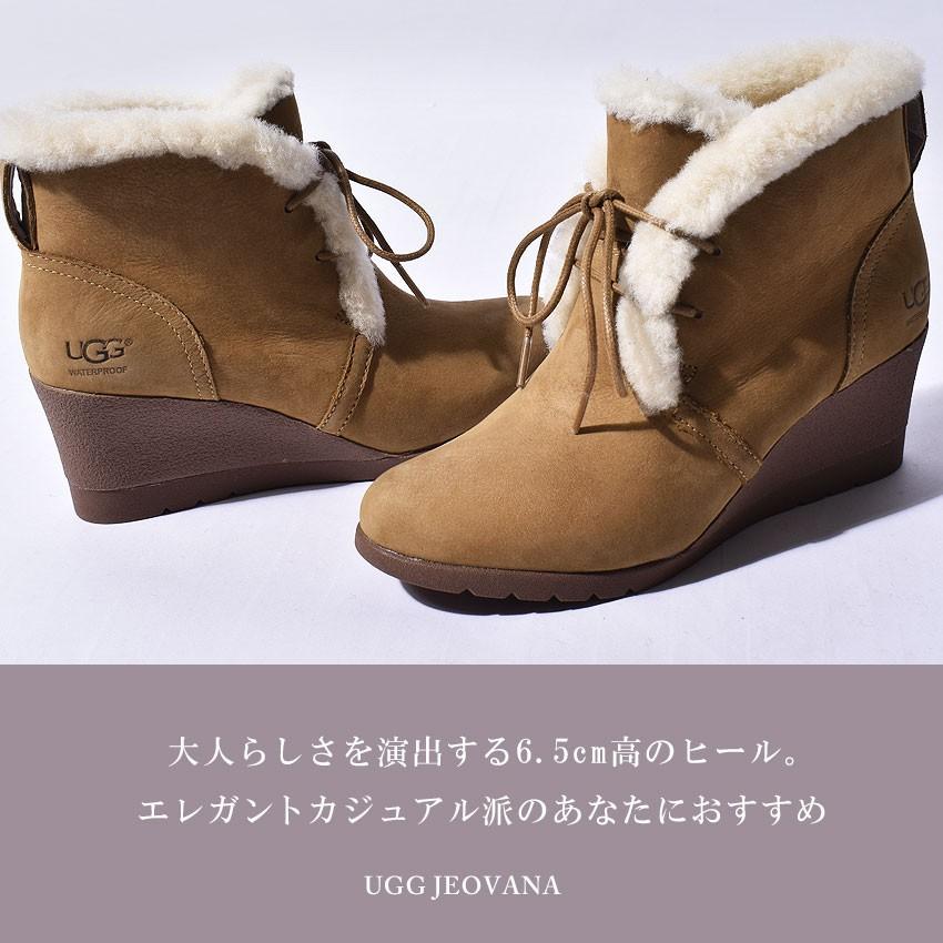 送料無料 アグ ブーツ UGG レディース ジョバナ JEOVANA 1017421 ショートブーツ 6.5cm 冬｜z-craft｜05