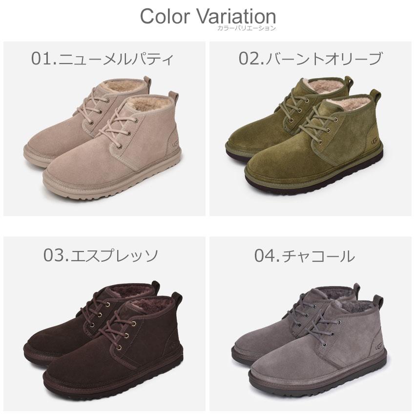 アグ ムートンブーツ メンズ レディース ニューメル UGG 3236 ブラック 黒 ブラウン 茶 ショートブーツ シープスキン ブランド｜z-craft｜11