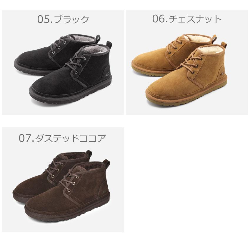 アグ ムートンブーツ メンズ レディース ニューメル UGG 3236 ブラック 黒 ブラウン 茶 ショートブーツ シープスキン ブランド｜z-craft｜12