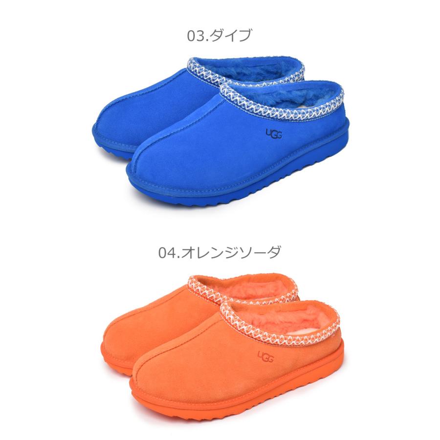 UGG（アグ） サボサンダル レディース タスマン 2 UGG 1019066K