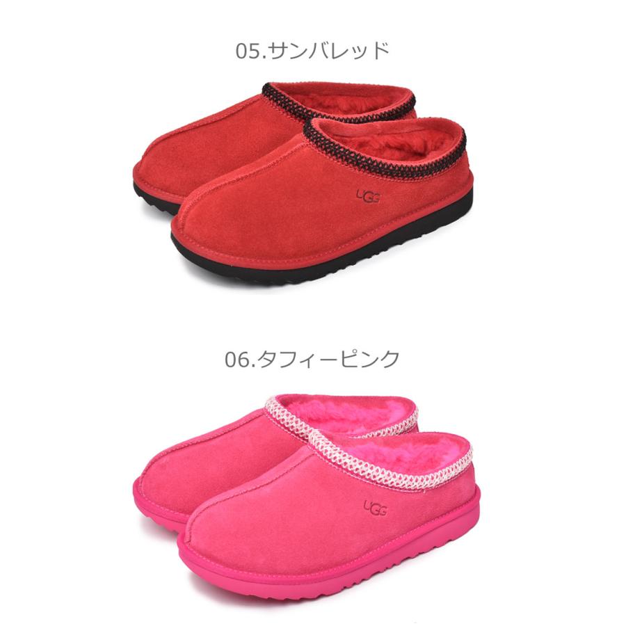 UGG（アグ） サボサンダル レディース タスマン 2 UGG 1019066K