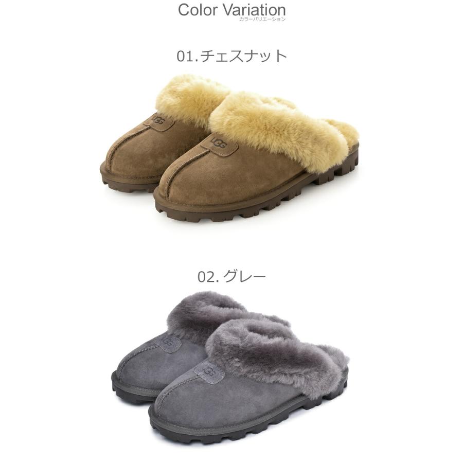 UGG（アグ） サボ レディース コケット UGG 5125 ベージュ 茶色