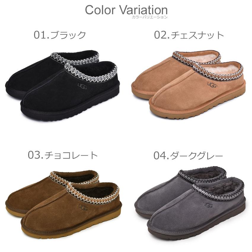 UGG（アグ） スリッポン メンズ タスマン UGG 5950 ブラック 黒