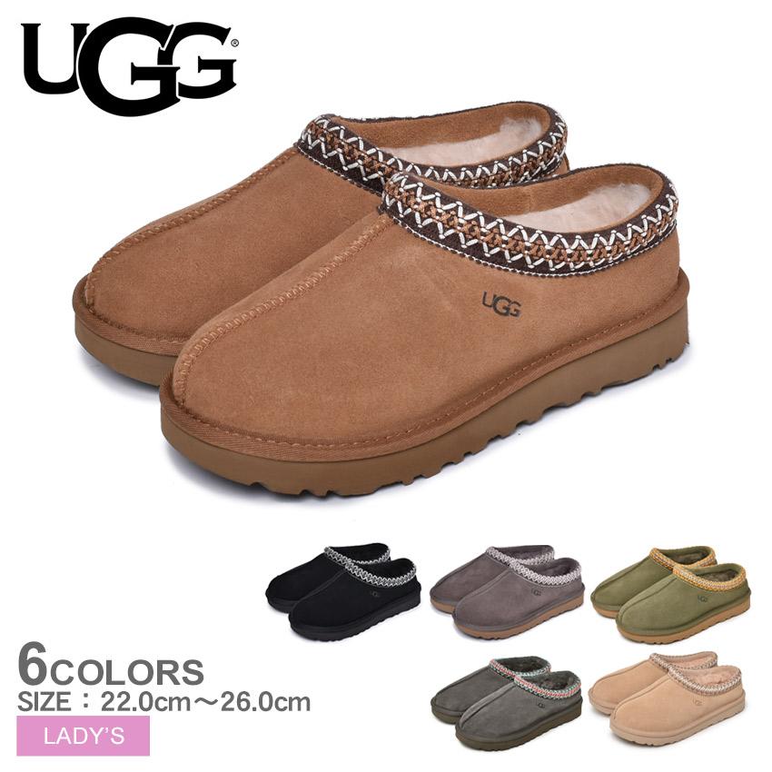 アグ スリッポン レディース タスマン UGG 5955 ブラック 黒 グレー シューズ スエード ファー スリッパ 防寒 あったか もこもこ :  1262-0254 : Z-CRAFT ヤフーショッピング店 - 通販 - Yahoo!ショッピング