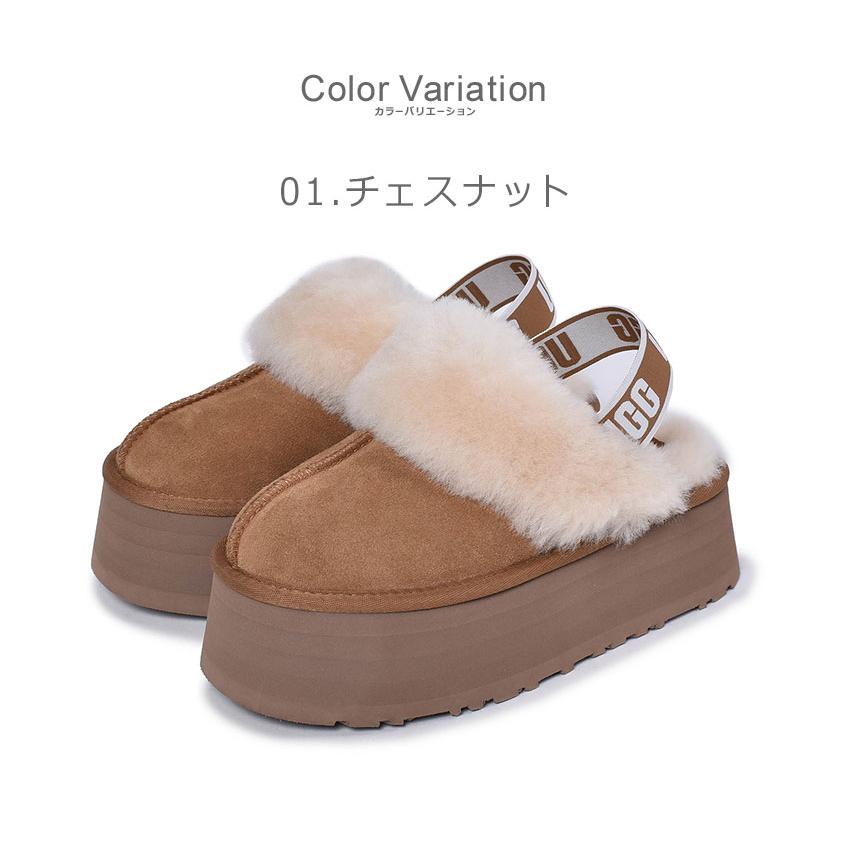 UGG SALE アグ サンダル レディース ファンケット 1113474 UGG SALE アグ サンダル レディース ファンケット 1113474