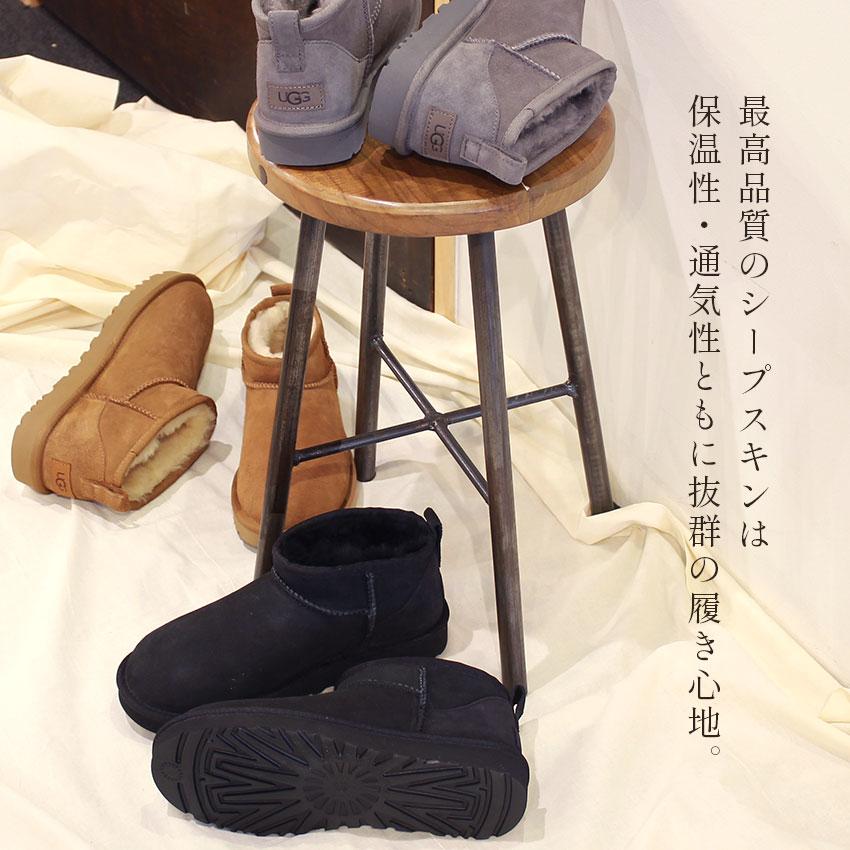UGG（アグ） ムートンブーツ レディース クラシック ウルトラ ミニ UGG