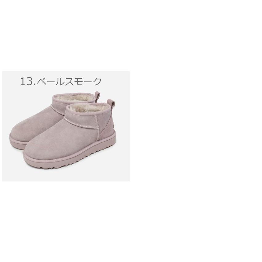 UGG（アグ） ムートンブーツ レディース クラシック ウルトラ ミニ UGG