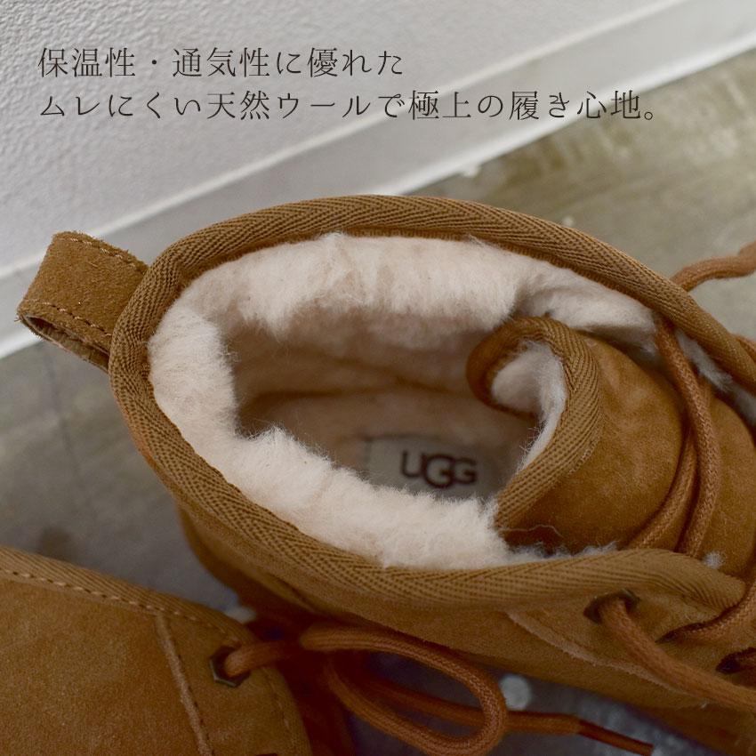 送料無料 アグ ショートブーツ レディース キッズ ジュニア 子供 ニューメル UGG 1094269 黒 ブラウン 茶 おしゃれ 靴 ファー｜z-craft｜10