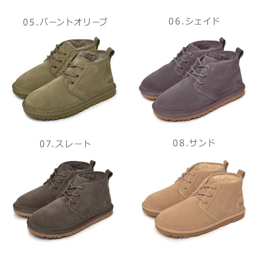 UGG SALE アグ ショートブーツ レディース キッズ ジュニア 子供 UGG SALE アグ ショートブーツ レディース キッズ ジュニア 子供