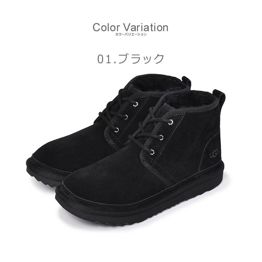 UGG Australia 送料無料 アグ ブーツ キッズ ニューメル2 UGG Australia 送料無料 アグ ブーツ キッズ ニューメル2
