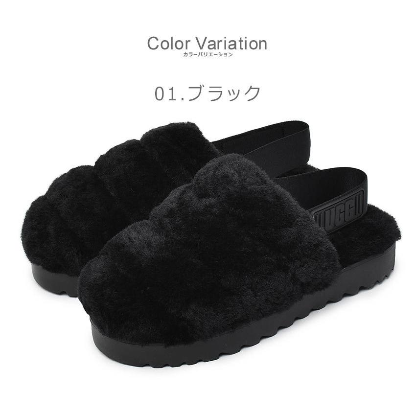 UGG 送料無料 アグ サンダル レディース スーパーフラッフ UGG 送料無料 アグ サンダル レディース スーパーフラッフ