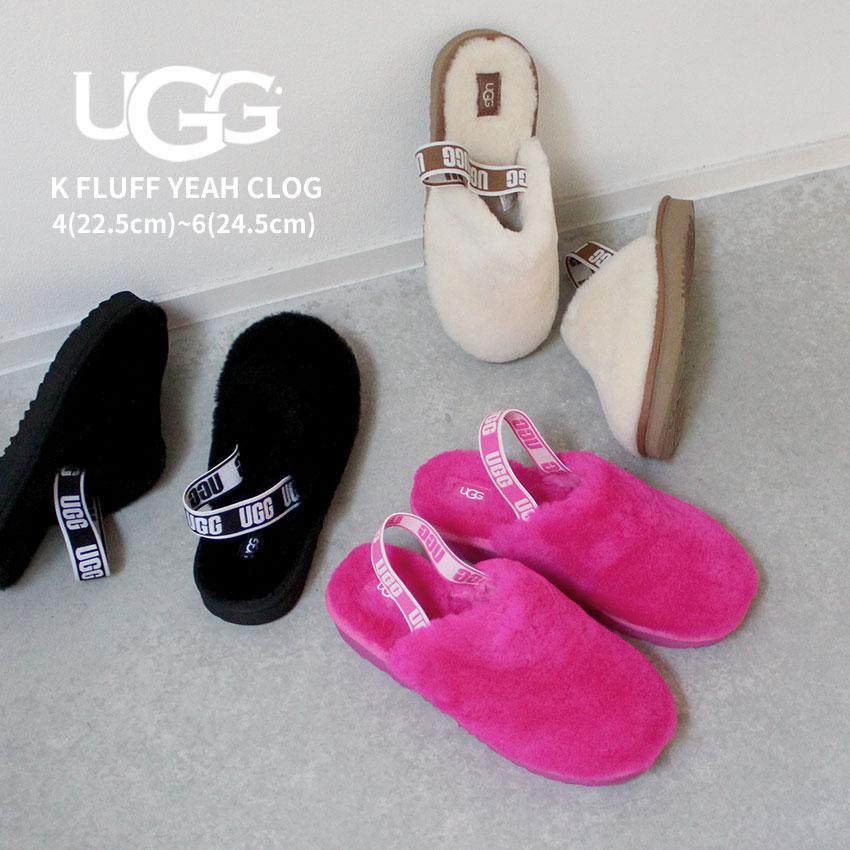 送料無料 アグ サンダル レディース キッズ ジュニア 子供 K フラッフ イヤー クロッグ UGG 1123633K 黒 白 ファー