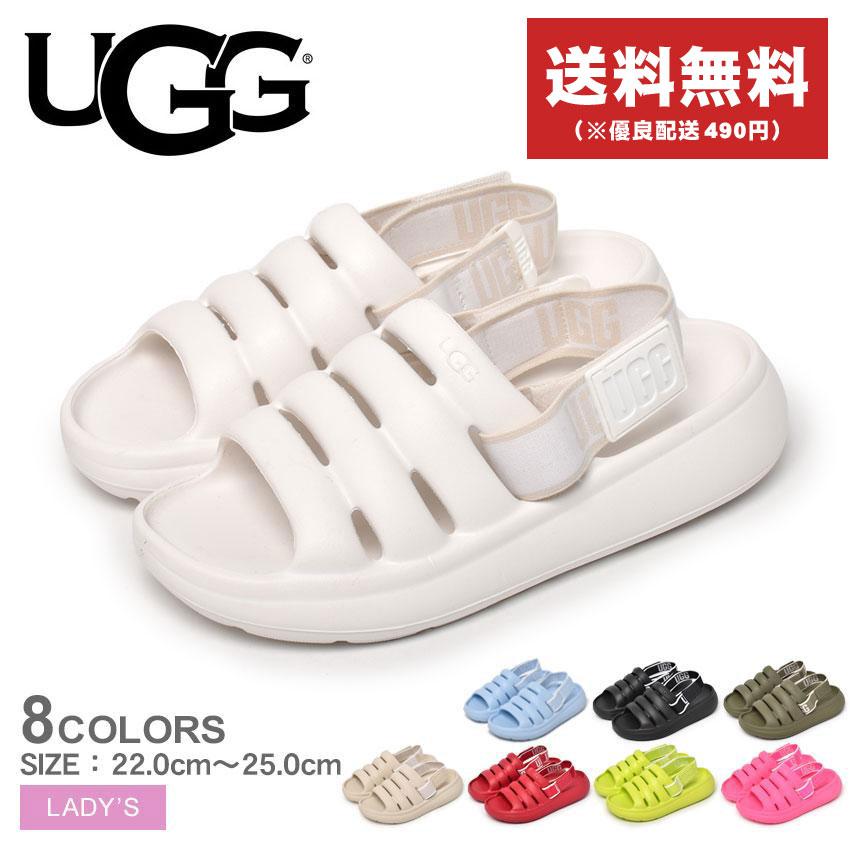UGG Australia 送料無料 アグ サンダル レディース SPORT YEAH UGG Australia 送料無料 アグ サンダル レディース SPORT YEAH